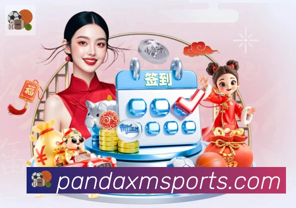 App界面